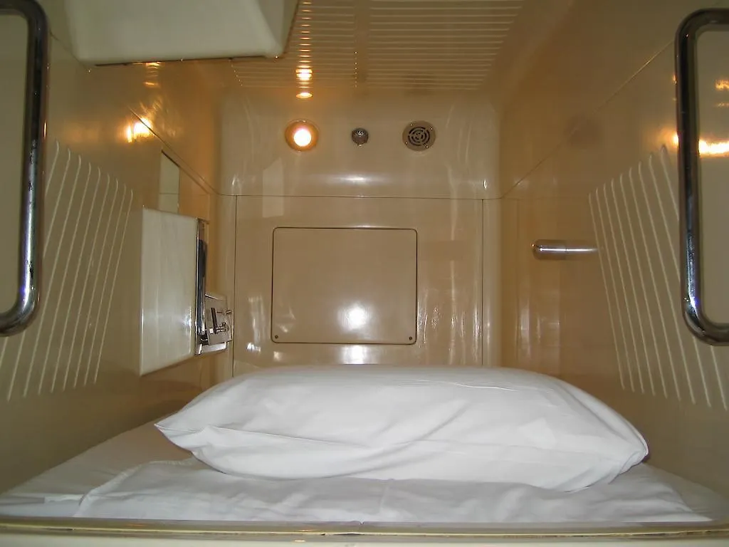 Kapselhotel Hotel Ishino Onsen Vivi Präfektur Tokio
